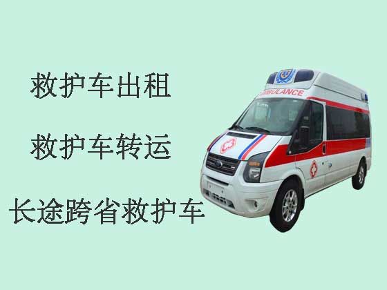 宁波长途120救护车出租转运病人